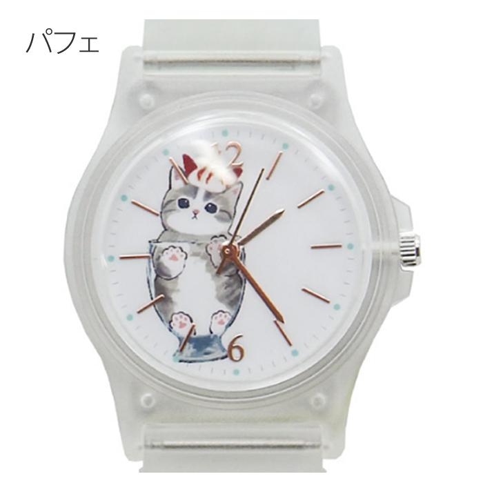 モフサンド 腕時計 シリコンベルト ラバー 軽い 軽量 子供 女の子 クロック 時計 ファッションウォッチ 小学校 中学生 大人 子供 こども 子ども 女子 ギフト 誕 |  | 11