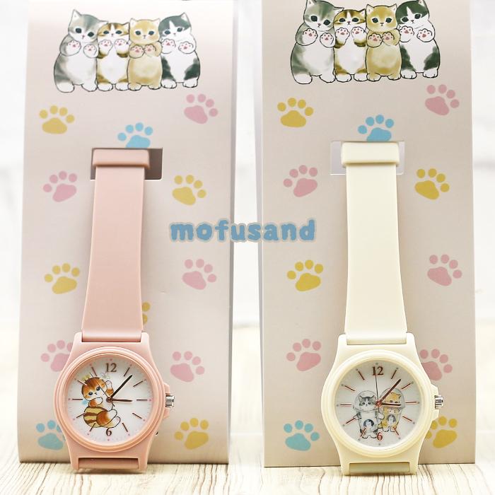 モフサンド 腕時計 シリコンベルト ラバー 軽い 軽量 子供 女の子 クロック 時計 ファッションウォッチ 小学校 中学生 大人 子供 こども 子ども 女子 ギフト 誕 |  | 03