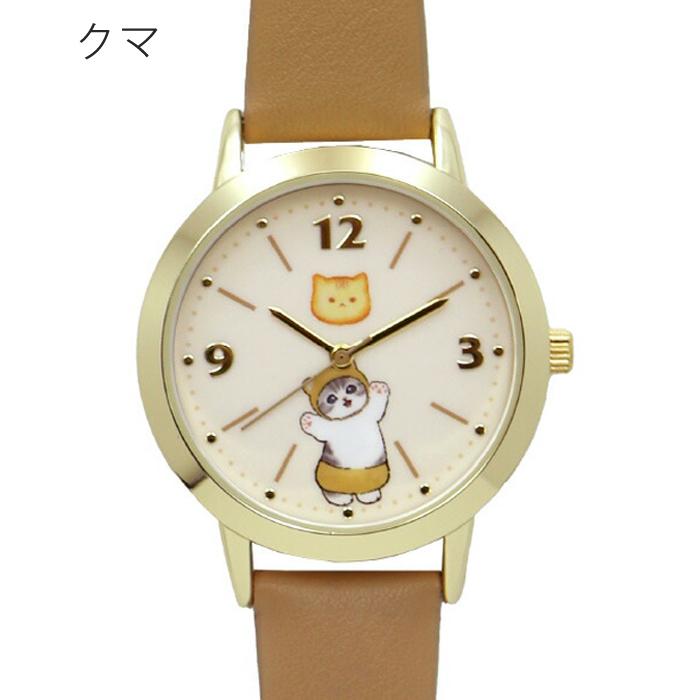 モフサンド 腕時計 子供 女の子 クロック 時計 ファッションウォッチ 小学校 中学生 大人 子供 こども 子ども 女子 ギフト 誕生日プレゼント 安い 子供会 修学旅 |  | 06