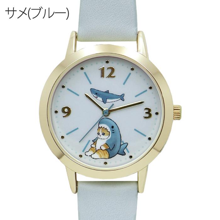 モフサンド 腕時計 子供 女の子 クロック 時計 ファッションウォッチ 小学校 中学生 大人 子供 こども 子ども 女子 ギフト 誕生日プレゼント 安い 子供会 修学旅 |  | 08