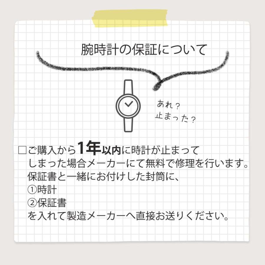 モア 腕時計 子供 女の子 クロック 時計 ファッションウォッチ 小学校 中学生 大人 子供 こども 子ども 女子 ギフト 誕生日プレゼント 安い 子供会 修学旅行 腕 |  | 11