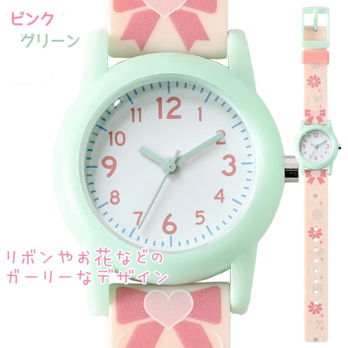 モア 腕時計 子供 女の子 クロック 時計 ファッションウォッチ 小学校 中学生 大人 子供 こども 子ども 女子 ギフト 誕生日プレゼント 安い 子供会 修学旅行 腕 |  | 04