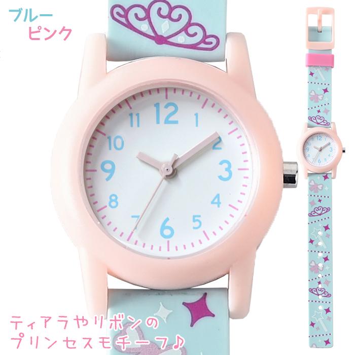 モア 腕時計 子供 女の子 クロック 時計 ファッションウォッチ 小学校 中学生 大人 子供 こども 子ども 女子 ギフト 誕生日プレゼント 安い 子供会 修学旅行 腕 |  | 05