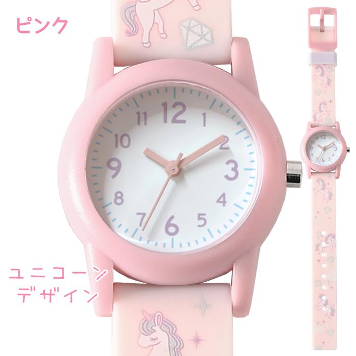 モア 腕時計 子供 女の子 クロック 時計 ファッションウォッチ 小学校 中学生 大人 子供 こども 子ども 女子 ギフト 誕生日プレゼント 安い 子供会 修学旅行 腕 |  | 08