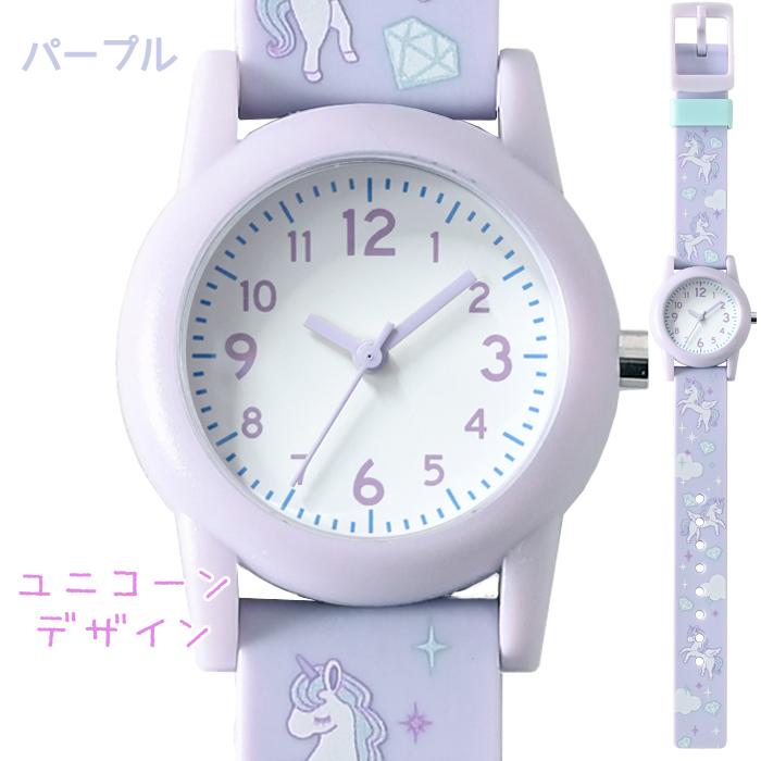 モア 腕時計 子供 女の子 クロック 時計 ファッションウォッチ 小学校 中学生 大人 子供 こども 子ども 女子 ギフト 誕生日プレゼント 安い 子供会 修学旅行 腕 |  | 09