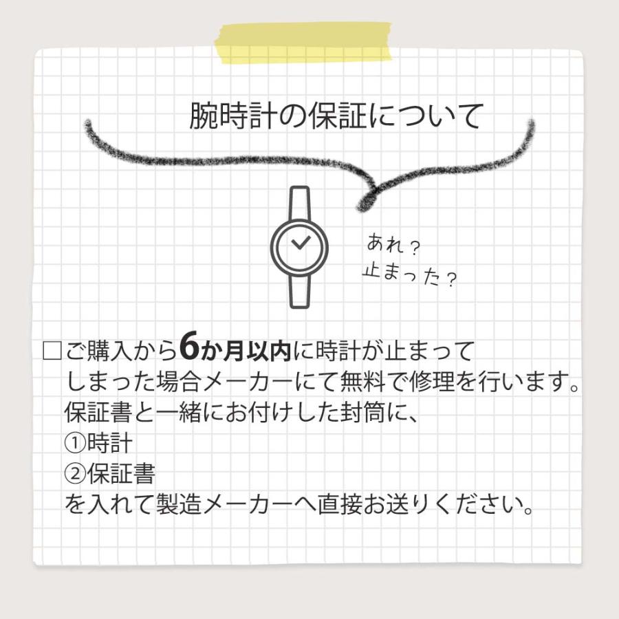スヌーピー レトロ 置時計 誕生日 ファッション ウォッチ 女子 時計 小学生 中学生 大人 子供 女性 女の子 ギフト プレゼント レディース シンプル 通学  置き時 | SNOOPY | 10