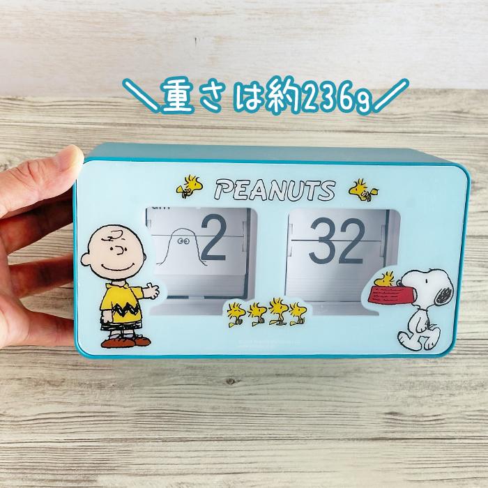 スヌーピー レトロ 置時計 誕生日 ファッション ウォッチ 女子 時計 小学生 中学生 大人 子供 女性 女の子 ギフト プレゼント レディース シンプル 通学  置き時 | SNOOPY | 12