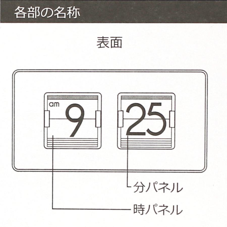 スヌーピー レトロ 置時計 誕生日 ファッション ウォッチ 女子 時計 小学生 中学生 大人 子供 女性 女の子 ギフト プレゼント レディース シンプル 通学  置き時 | SNOOPY | 15