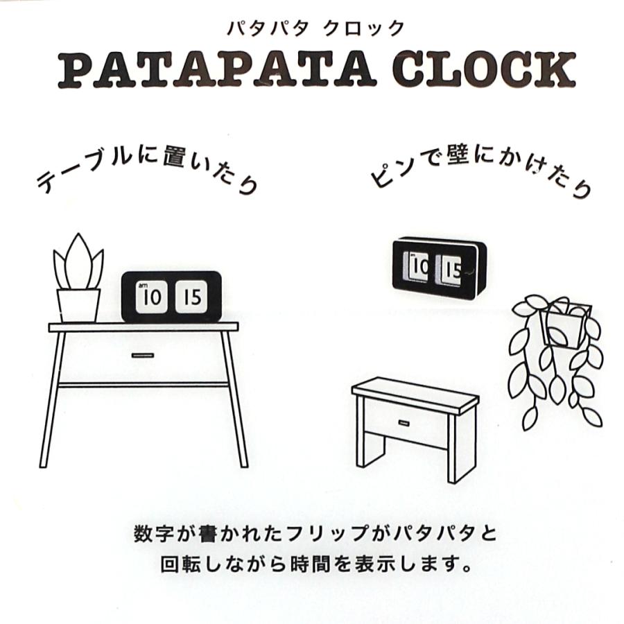 スヌーピー レトロ 置時計 誕生日 ファッション ウォッチ 女子 時計 小学生 中学生 大人 子供 女性 女の子 ギフト プレゼント レディース シンプル 通学  置き時 | SNOOPY | 02