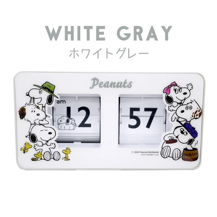 スヌーピー レトロ 置時計 誕生日 ファッション ウォッチ 女子 時計 小学生 中学生 大人 子供 女性 女の子 ギフト プレゼント レディース シンプル 通学  置き時 | SNOOPY | 06