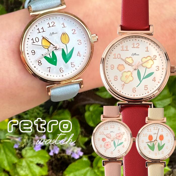 ラーレ 腕時計 子供 女の子 クロック 時計 ファッションウォッチ 小学校 中学生 大人 子供 こども 子ども 女子 ギフト 誕生日プレゼント 安い 子供会 修学旅行 | 