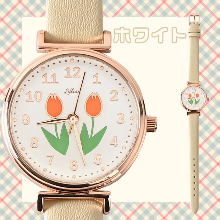 ラーレ 腕時計 子供 女の子 クロック 時計 ファッションウォッチ 小学校 中学生 大人 子供 こども 子ども 女子 ギフト 誕生日プレゼント 安い 子供会 修学旅行 |  | 11