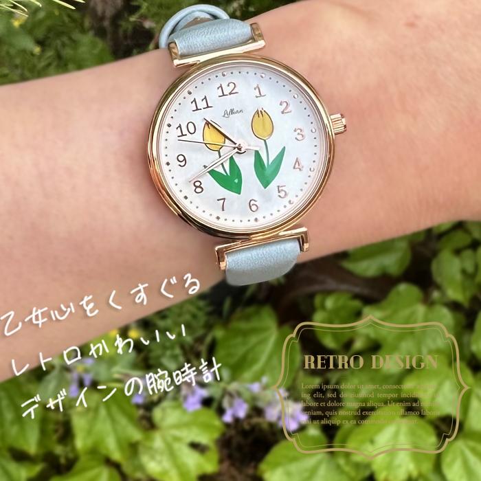 ラーレ 腕時計 子供 女の子 クロック 時計 ファッションウォッチ 小学校 中学生 大人 子供 こども 子ども 女子 ギフト 誕生日プレゼント 安い 子供会 修学旅行 |  | 01