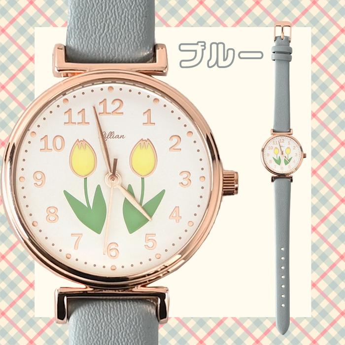 ラーレ 腕時計 子供 女の子 クロック 時計 ファッションウォッチ 小学校 中学生 大人 子供 こども 子ども 女子 ギフト 誕生日プレゼント 安い 子供会 修学旅行 |  | 05