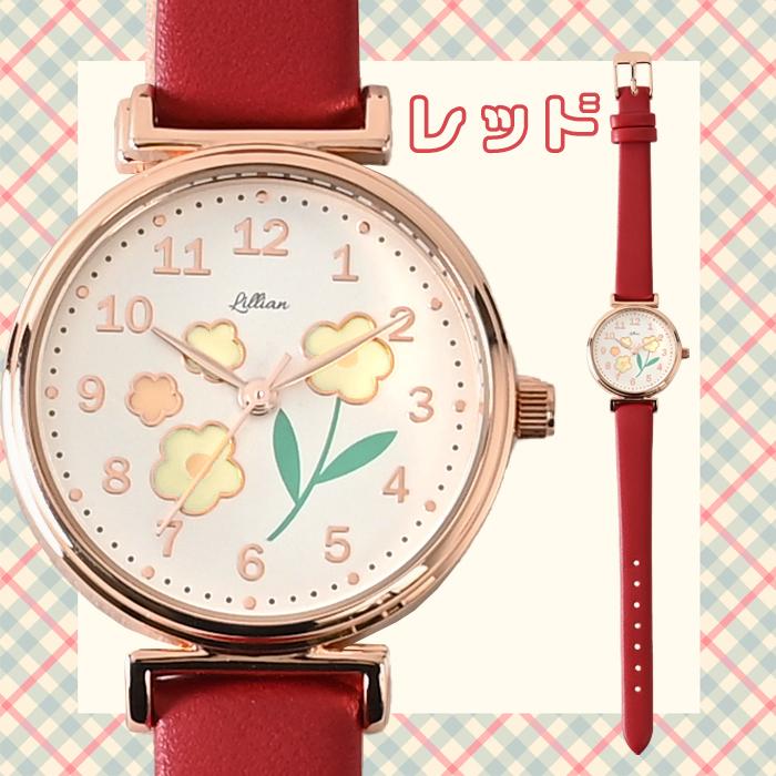ラーレ 腕時計 子供 女の子 クロック 時計 ファッションウォッチ 小学校 中学生 大人 子供 こども 子ども 女子 ギフト 誕生日プレゼント 安い 子供会 修学旅行 |  | 09