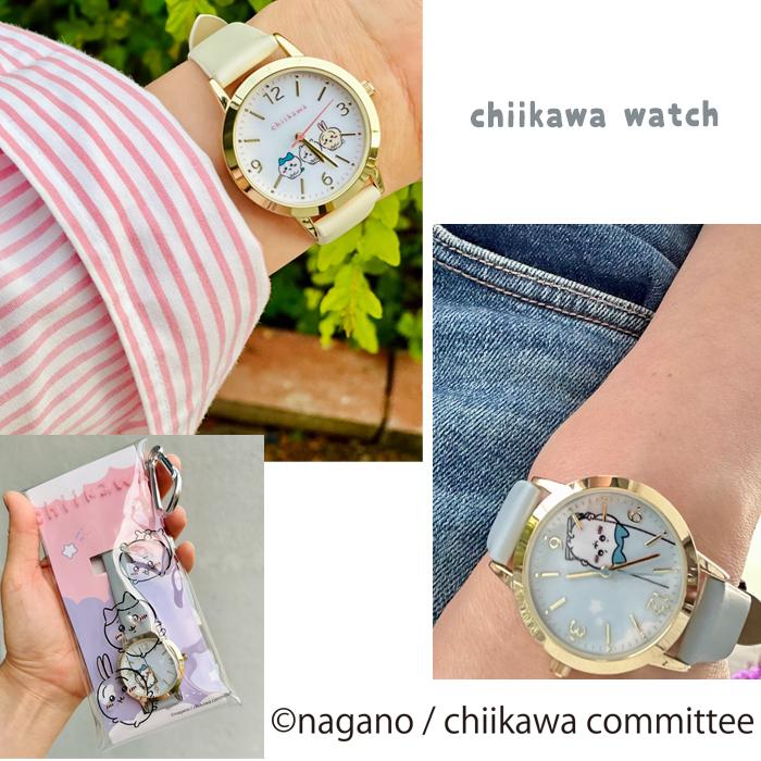 ZINOMOウサギ型時計とキャラクターグッズセット ちいかわ 時計 2点セット 腕時計 ダイカット キーチェーン ウォッチ