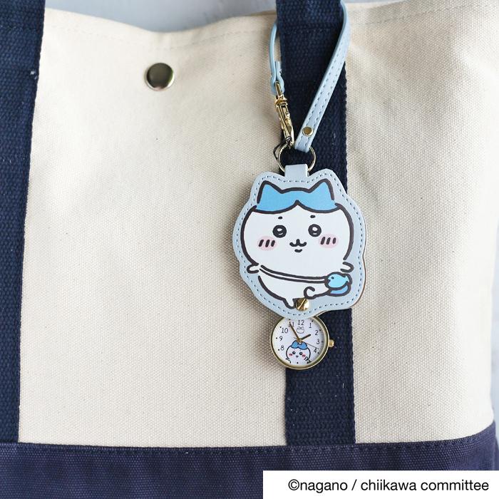 ちいかわ キーチェンウォッチ 時計 アニマル かわいい 女の子 修学旅行 社会見学 遠足 林間学校 小学生 小学校 プレゼント 誕生日 卒業 入学 クリスマス 時計 ホ |  | 03