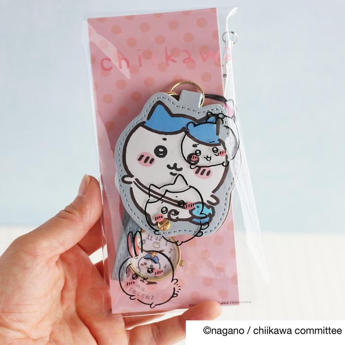 ちいかわ キーチェンウォッチ 時計 アニマル かわいい 女の子 修学旅行 社会見学 遠足 林間学校 小学生 小学校 プレゼント 誕生日 卒業 入学 クリスマス 時計 ホ |  | 05