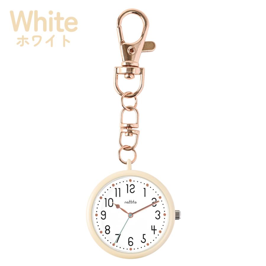 パスチェ 時計 かわいい バッグチャーム ウォッチ ストラップウォッチ