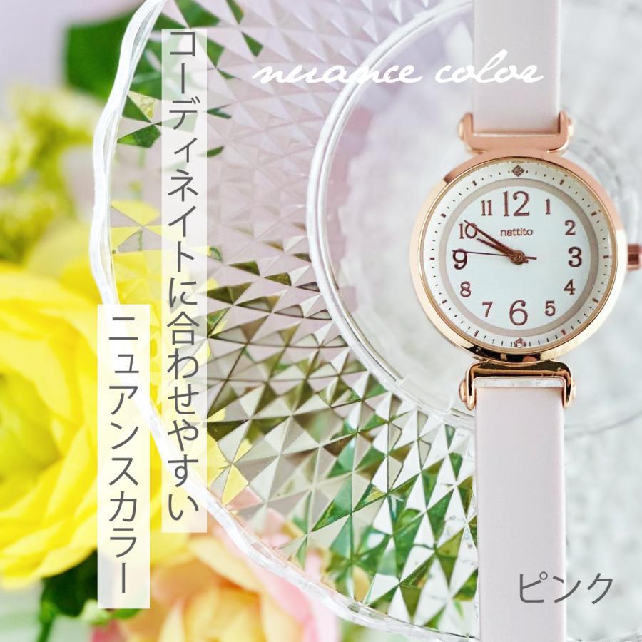 NFエルシー 腕時計 中学生 女の子 クロック 時計  小学校 高校生 大人 子供 こども 子ども 女子 ギフト 誕生日プレゼント  腕時計 入学  可愛い おしゃれ シンプ |  | 01