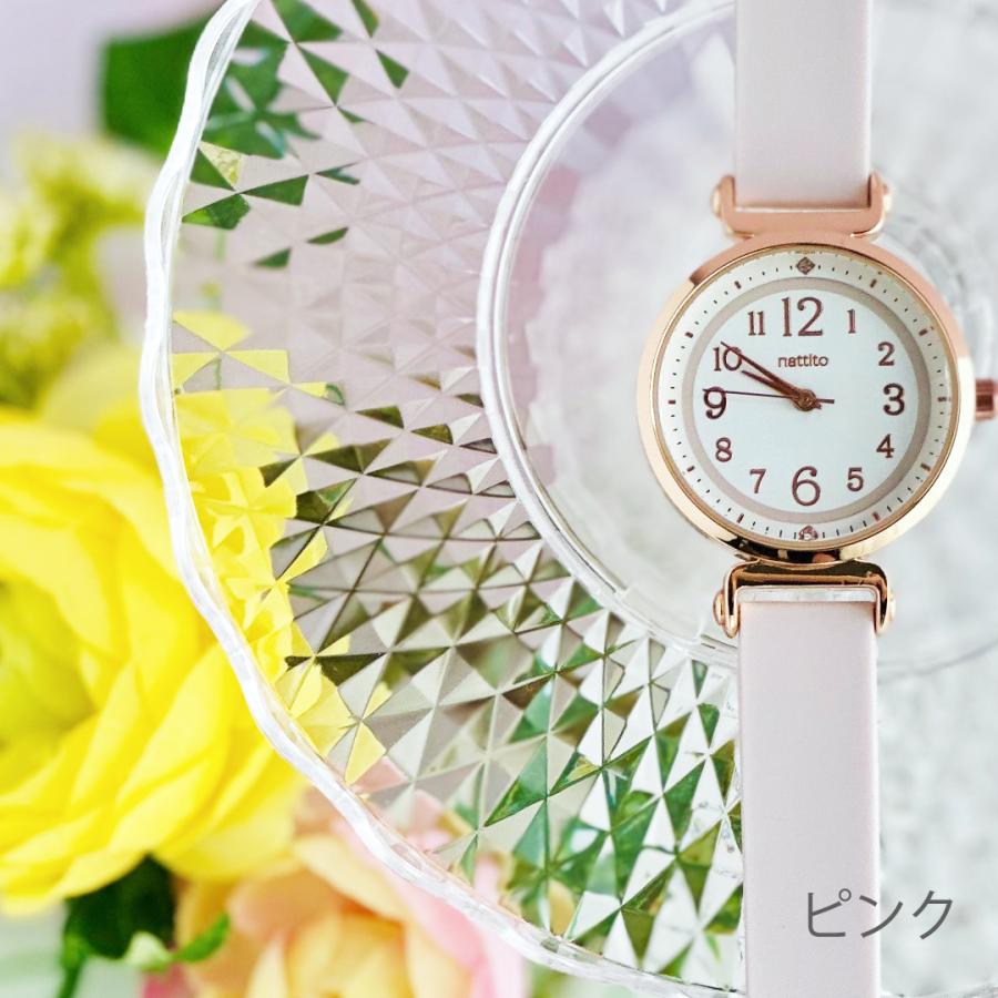 NFエルシー 腕時計 中学生 女の子 クロック 時計  小学校 高校生 大人 子供 こども 子ども 女子 ギフト 誕生日プレゼント  腕時計 入学  可愛い おしゃれ シンプ |  | 08
