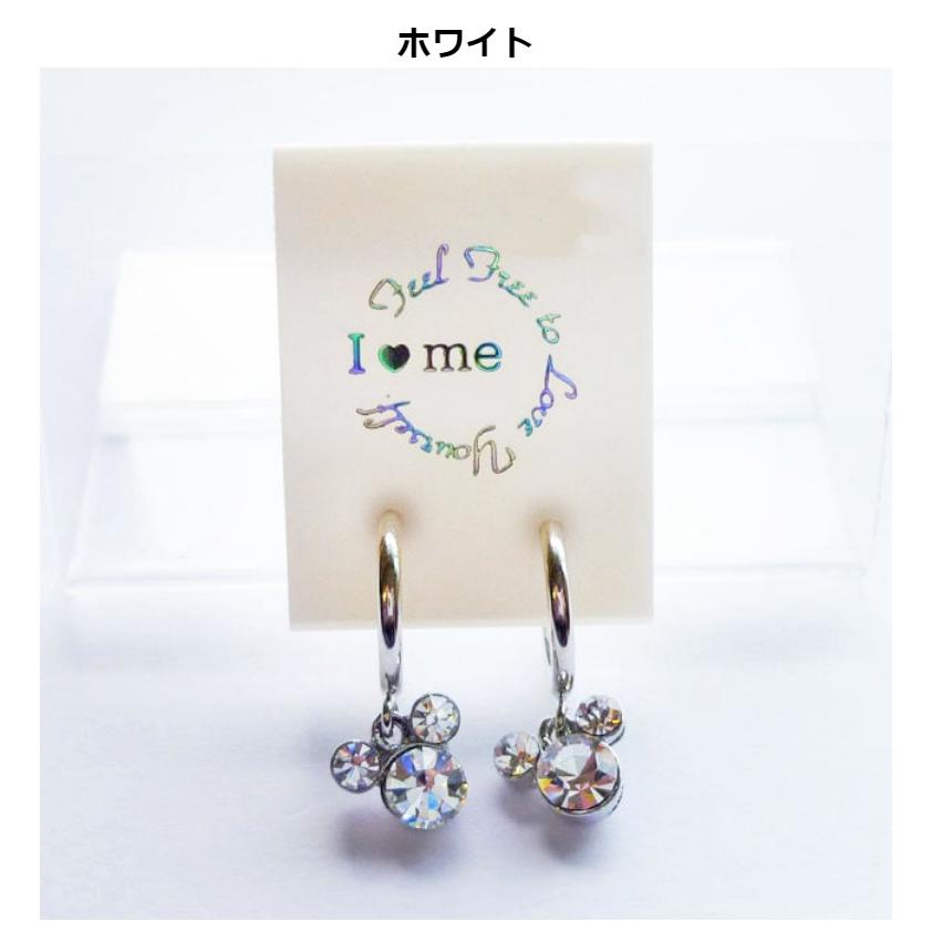 イヤリング くまストーンイヤリング  小学生  星 幼稚園 保育園 かわいい おしゃれ 低学年 高学年 誕生日 プレゼント プチギフト 子共 子ども用 | ブランド登録なし | 02