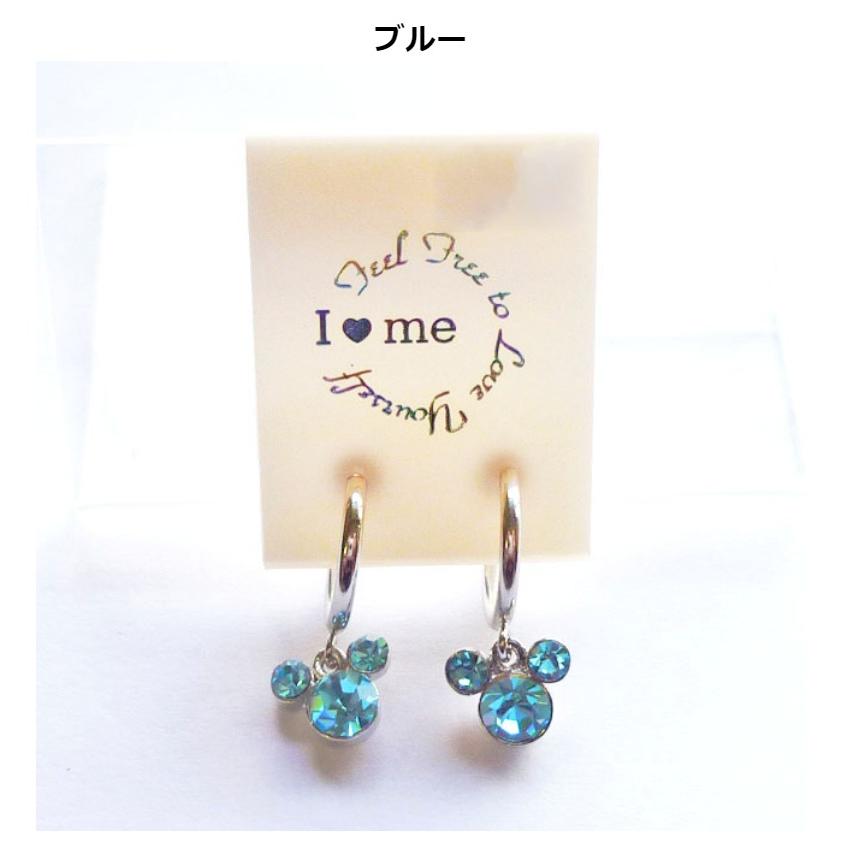 イヤリング くまストーンイヤリング  小学生  星 幼稚園 保育園 かわいい おしゃれ 低学年 高学年 誕生日 プレゼント プチギフト 子共 子ども用 | ブランド登録なし | 04