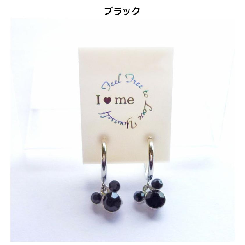 イヤリング くまストーンイヤリング  小学生  星 幼稚園 保育園 かわいい おしゃれ 低学年 高学年 誕生日 プレゼント プチギフト 子共 子ども用 | ブランド登録なし | 05