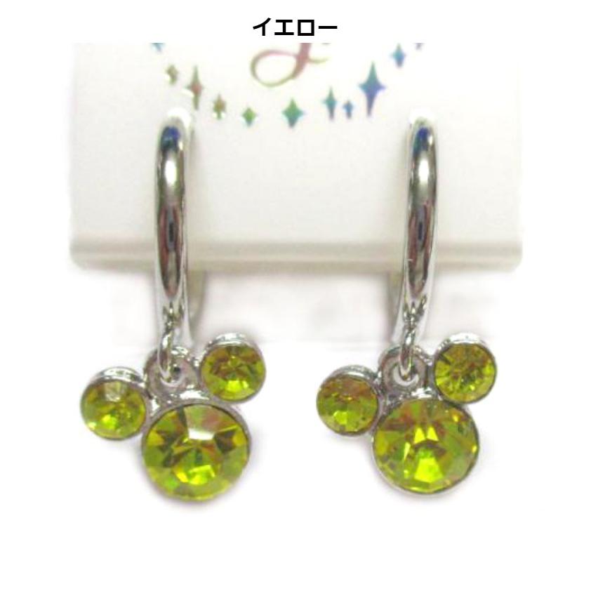 イヤリング くまストーンイヤリング  小学生  星 幼稚園 保育園 かわいい おしゃれ 低学年 高学年 誕生日 プレゼント プチギフト 子共 子ども用 | ブランド登録なし | 07