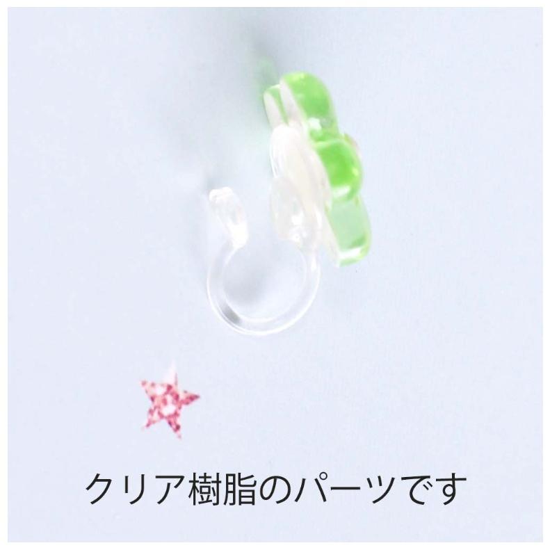 イヤリング かわいい 女の子 プラ クリアー花イヤリング 小学生 低学年 高学年 中学生 女子 低学年 高学年 大人 子供 誕生日プレゼント | ブランド登録なし | 02