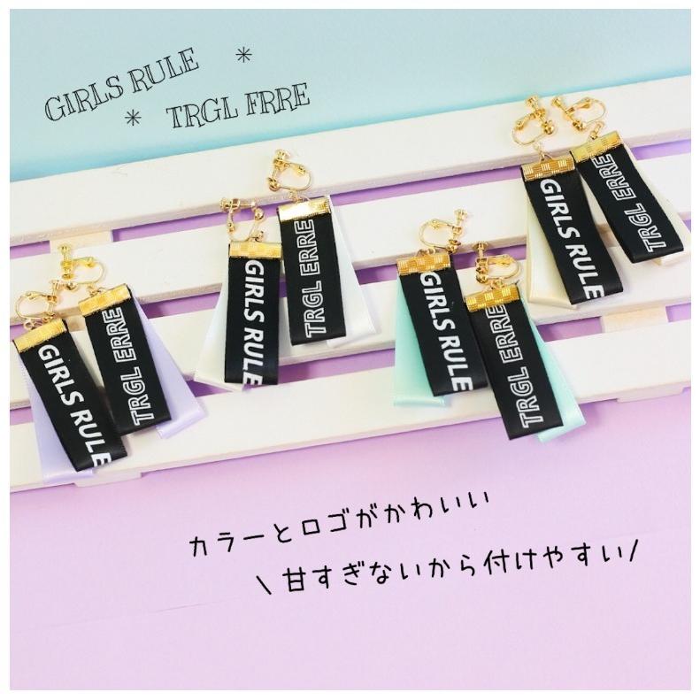 イヤリング かわいい 小学生 女の子 ロゴイヤリング おしゃれ  低学年 高学年 中学生 アクセサリー 女子 子供 誕生日 プレゼント ホワイトデー | ブランド登録なし | 01