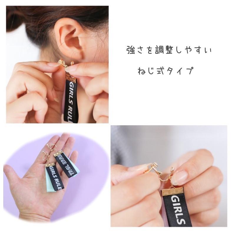 イヤリング かわいい 小学生 女の子 ロゴイヤリング おしゃれ  低学年 高学年 中学生 アクセサリー 女子 子供 誕生日 プレゼント ホワイトデー | ブランド登録なし | 02
