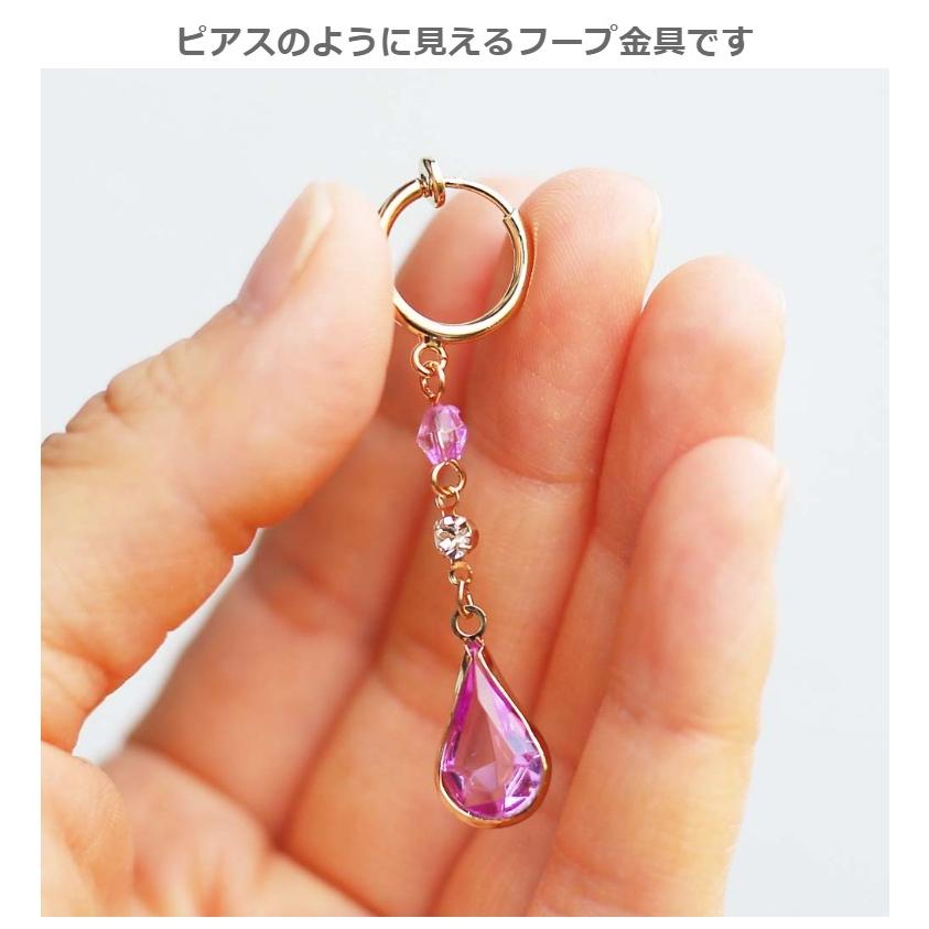 イヤリング かわいい 小学生 女の子 ドロップイヤリング おしゃれ 低学年 高学年 中学生 アクセサリー ノンホール ロゴ 女子 子供 誕生日 プレゼント ギフト Ear28 ジュニア バッグの店 プリーズ 通販 Yahoo ショッピング