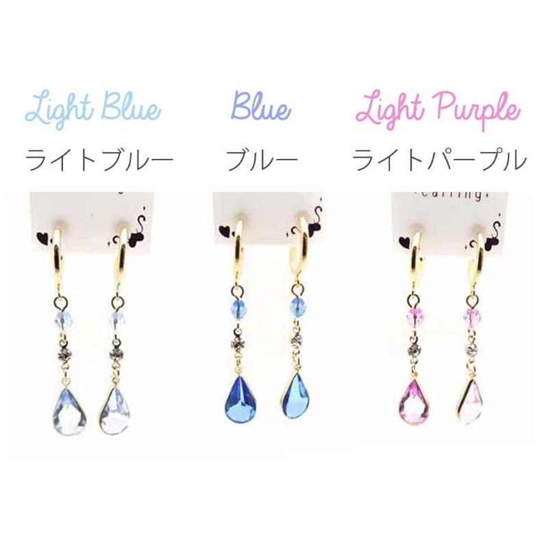 イヤリング かわいい 小学生 女の子 ドロップイヤリング おしゃれ 低学年 高学年 中学生 アクセサリー ノンホール ロゴ 女子 子供 誕生日 プレゼント ギフト Ear28 ジュニア バッグの店 プリーズ 通販 Yahoo ショッピング