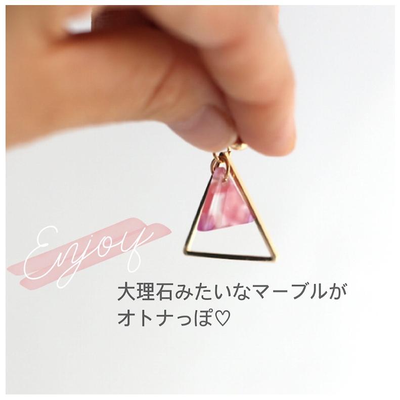 イヤリング かわいい 小学生 女の子 トライアングル イヤリング おしゃれ 低学年 高学年 中学生 アクセサリー ノンホール 女子 子供 誕生日 プレゼント ギフト | ブランド登録なし | 01