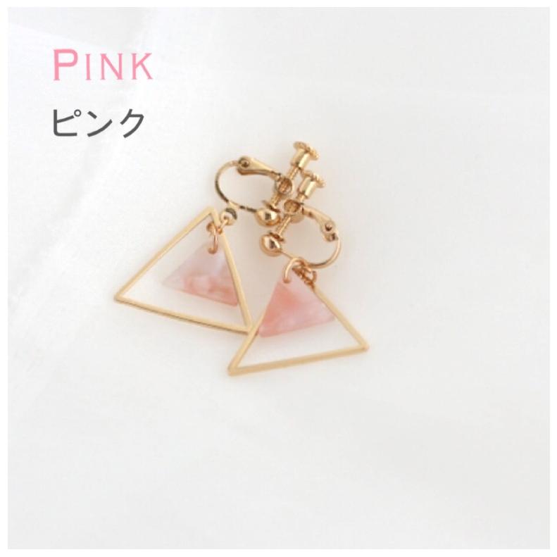 イヤリング かわいい 小学生 女の子 トライアングル イヤリング おしゃれ 低学年 高学年 中学生 アクセサリー ノンホール 女子 子供 誕生日 プレゼント ギフト | ブランド登録なし | 03