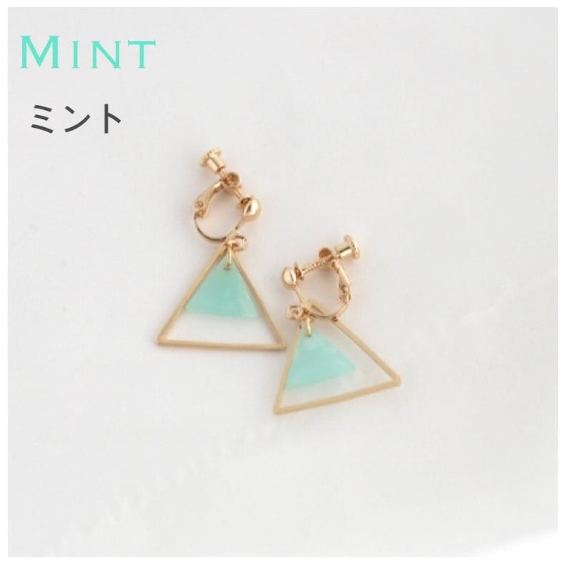 イヤリング かわいい 小学生 女の子 トライアングル イヤリング おしゃれ 低学年 高学年 中学生 アクセサリー ノンホール 女子 子供 誕生日 プレゼント ギフト | ブランド登録なし | 07