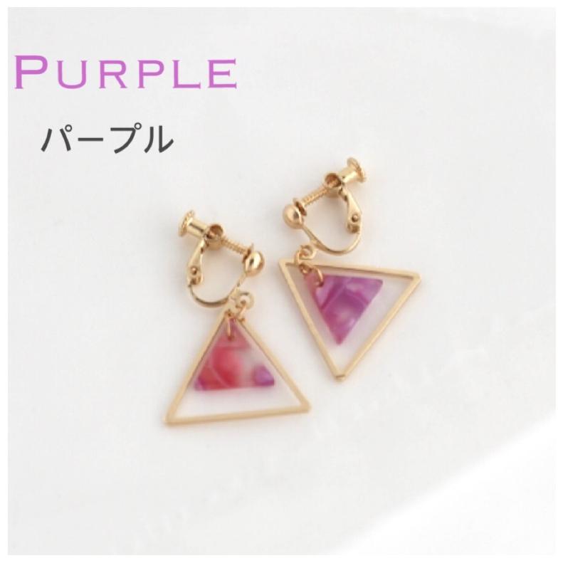 イヤリング かわいい 小学生 女の子 トライアングル イヤリング おしゃれ 低学年 高学年 中学生 アクセサリー ノンホール 女子 子供 誕生日 プレゼント ギフト | ブランド登録なし | 09