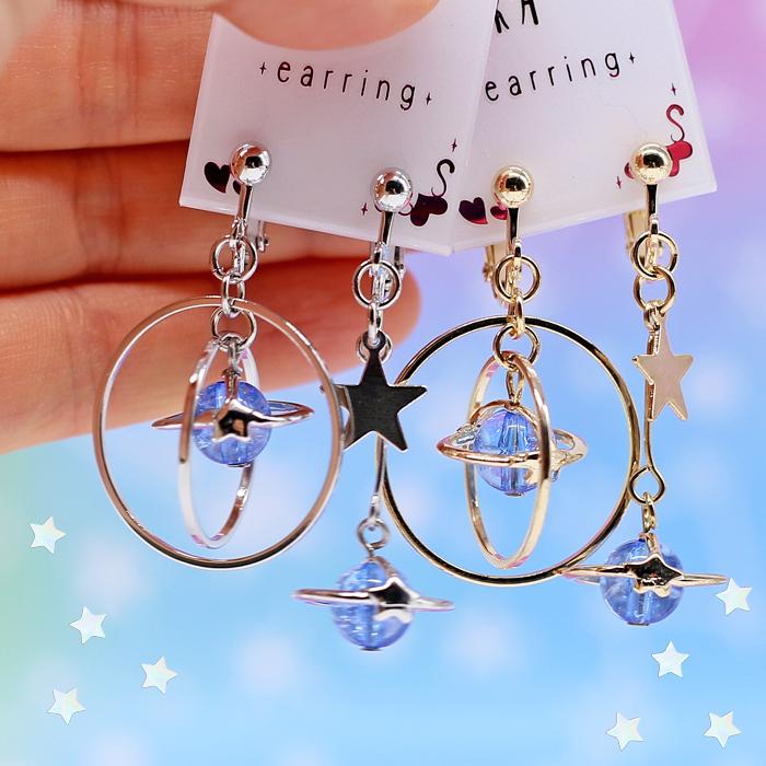 イヤリング かわいい 小学生 女の子 サターン 土星 惑星 おしゃれ 可愛い 低学年 高学年 中学生 お揃い アクセサリー ノンホール 女子 子供 定番 シンプル 誕生 | ブランド登録なし | 04