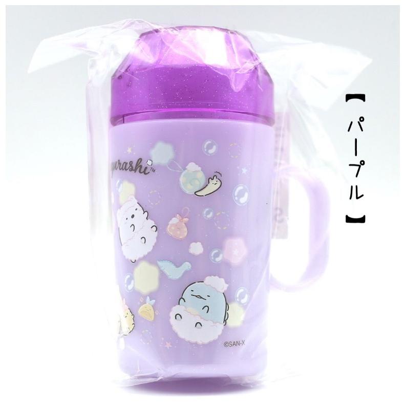 すみっコぐらし 歯みがき 女の子 小学生 歯ブラシセット かわいい おしゃれ 歯ブラシ デンタルキット 子供 女子 低学年 高学年 中学生 高校生 誕生日 プレゼント | すみっコぐらし | 06