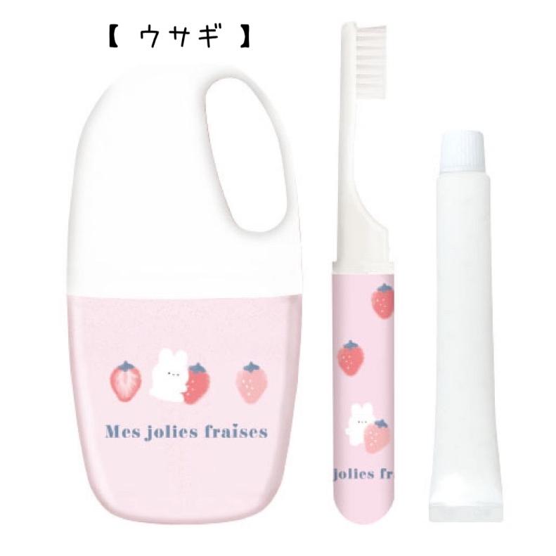 歯ブラシセット 女の子 小学生 スリムハミガキセット かわいい おしゃれ 歯磨き 歯ブラシ 子供 キッズ 女子 低学年 高学年 中学生 高校生 誕生日 プレゼント |  | 06