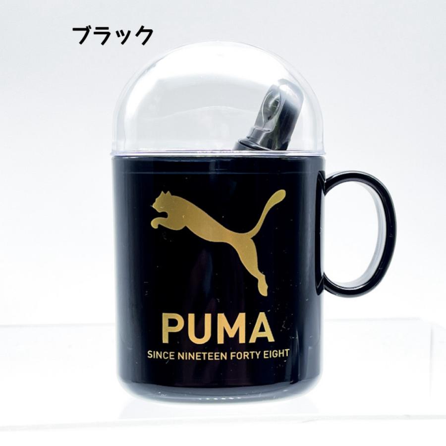 はみがきセット プーマ 歯ブラシセット puma 旅行 修学旅行 林間学校 小学生 中学生 高校生 男子 男の子 遠征 コンパクト 携帯 給食 ぷーま 歯磨き ブラック ネ |  | 01