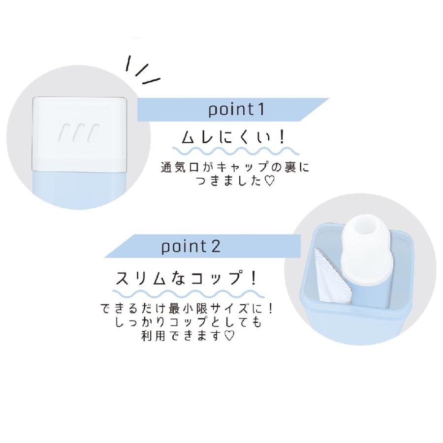 歯ブラシセット 子供 コップ付き 小学校 かわいい おしゃれ 歯磨きセット はみがきセット 女の子 携帯用 コップ シンプル 女 女子 低学年 小学生 子供用 はみが | ブランド登録なし | 01