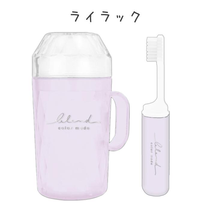 歯ブラシセット 女の子 小学生 マイルドカラー 抗菌はみがきセット かわいい おしゃれ 歯磨き 歯ブラシ デンタルキット シンプル 子供用歯ブラシ 子供 こども デ |  | 04
