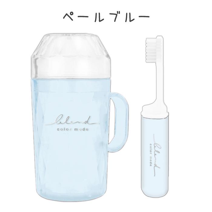 歯ブラシセット 女の子 小学生 マイルドカラー 抗菌はみがきセット かわいい おしゃれ 歯磨き 歯ブラシ デンタルキット シンプル 子供用歯ブラシ 子供 こども デ |  | 05