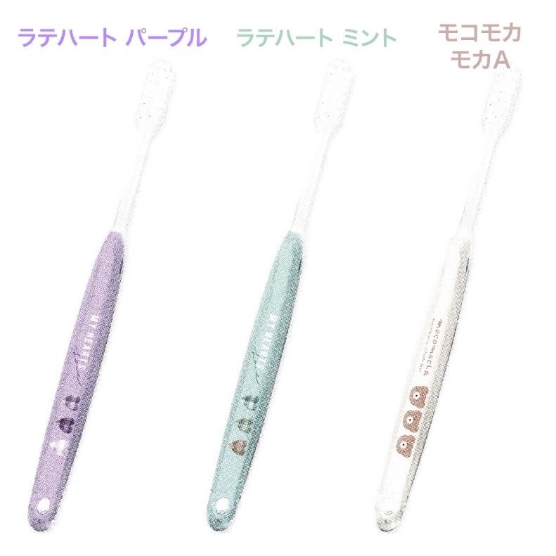 歯みがき 女の子 小学生 抗菌 美ブラシ 歯ブラシセット ハブラシ キャップつき 子供 おしゃれ かわいい 低学年 高学年 女子 お泊り 修学旅行 誕生日 プレゼント Eis50 ジュニア バッグの店 プリーズ 通販 Yahoo ショッピング