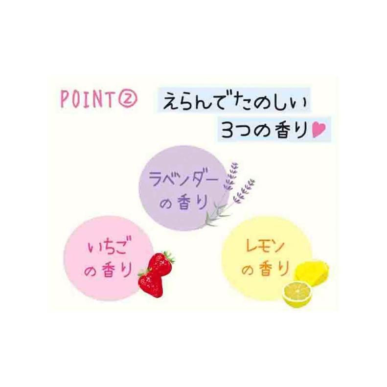 ハンドジェル 小学生 女の子 シリコンケースつきハンドジェル 手 指 50ml かわいい おしゃれ 通学 中学生 高校生 保湿 衛生 誕生日 プレゼント ホワイトデー |  | 02