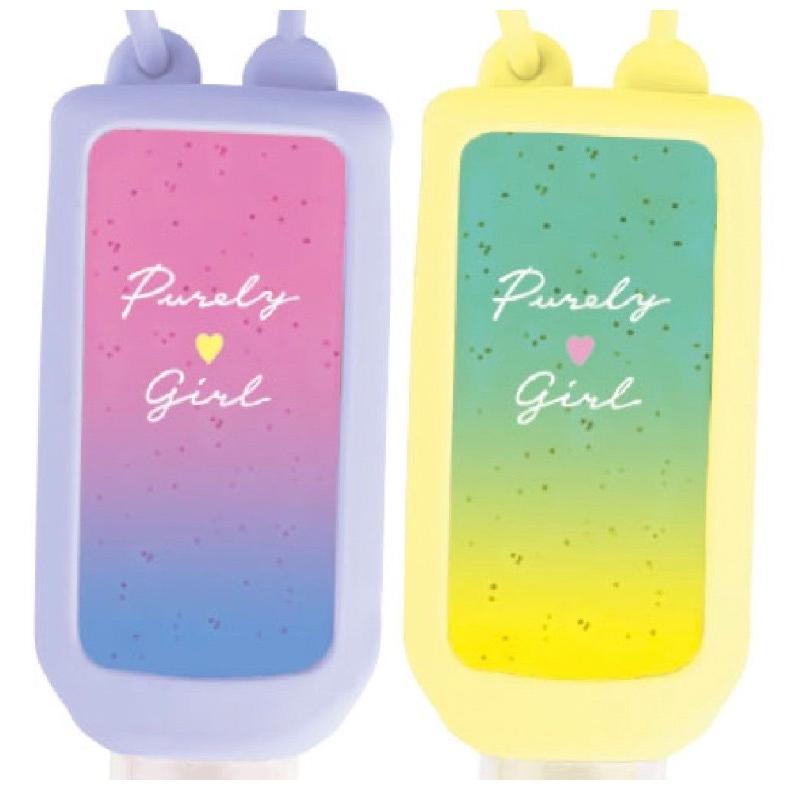 ハンドジェル 小学生 女の子 シリコンケースつきハンドジェル 手 指 50ml かわいい おしゃれ 通学 中学生 高校生 保湿 衛生 誕生日 プレゼント ホワイトデー |  | 04