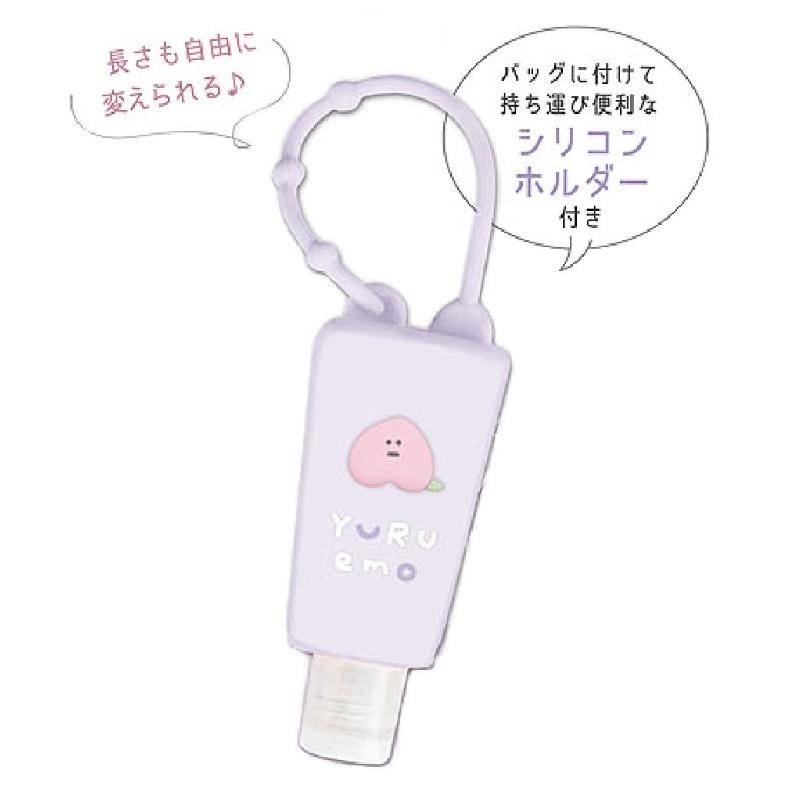 ハンドジェル 小学生 女の子 シリコンホルダー付き 保湿ミルキーハンドジェル 手 指 かわいい おしゃれ 女子 中学生 高校生 誕生日 プレゼント ホワイトデー |  | 02