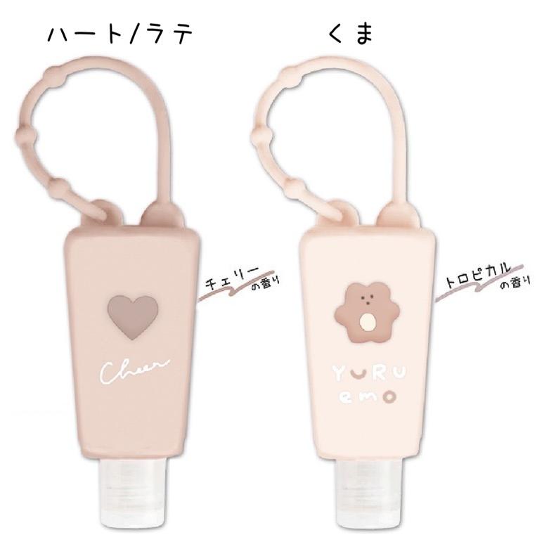 ハンドジェル 小学生 女の子 シリコンホルダー付き 保湿ミルキーハンドジェル 手 指 かわいい おしゃれ 女子 中学生 高校生 誕生日 プレゼント ホワイトデー |  | 04